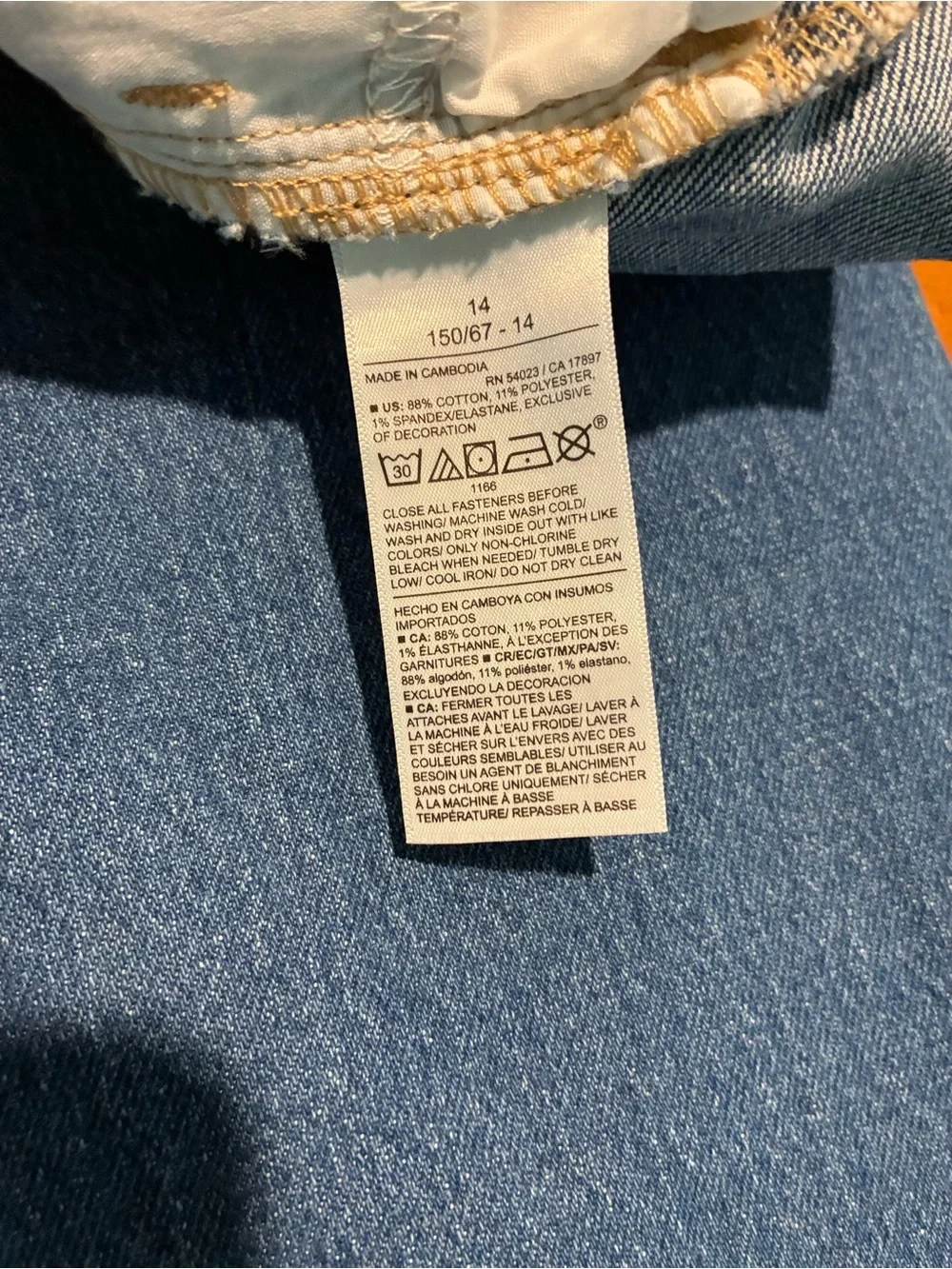Old Navy Dark Blue Jeans with Multicolor Floral Embroidery
